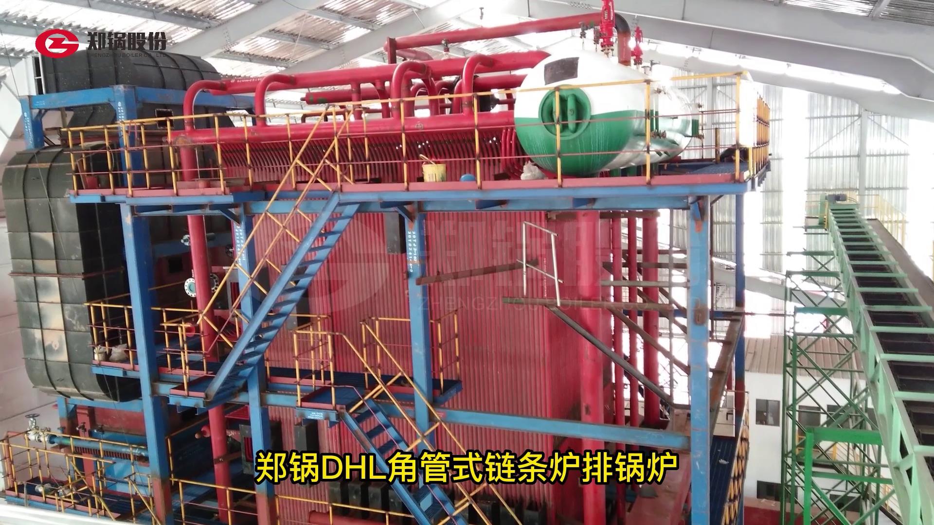 角管式链条炉排凯发k8国际首页登录