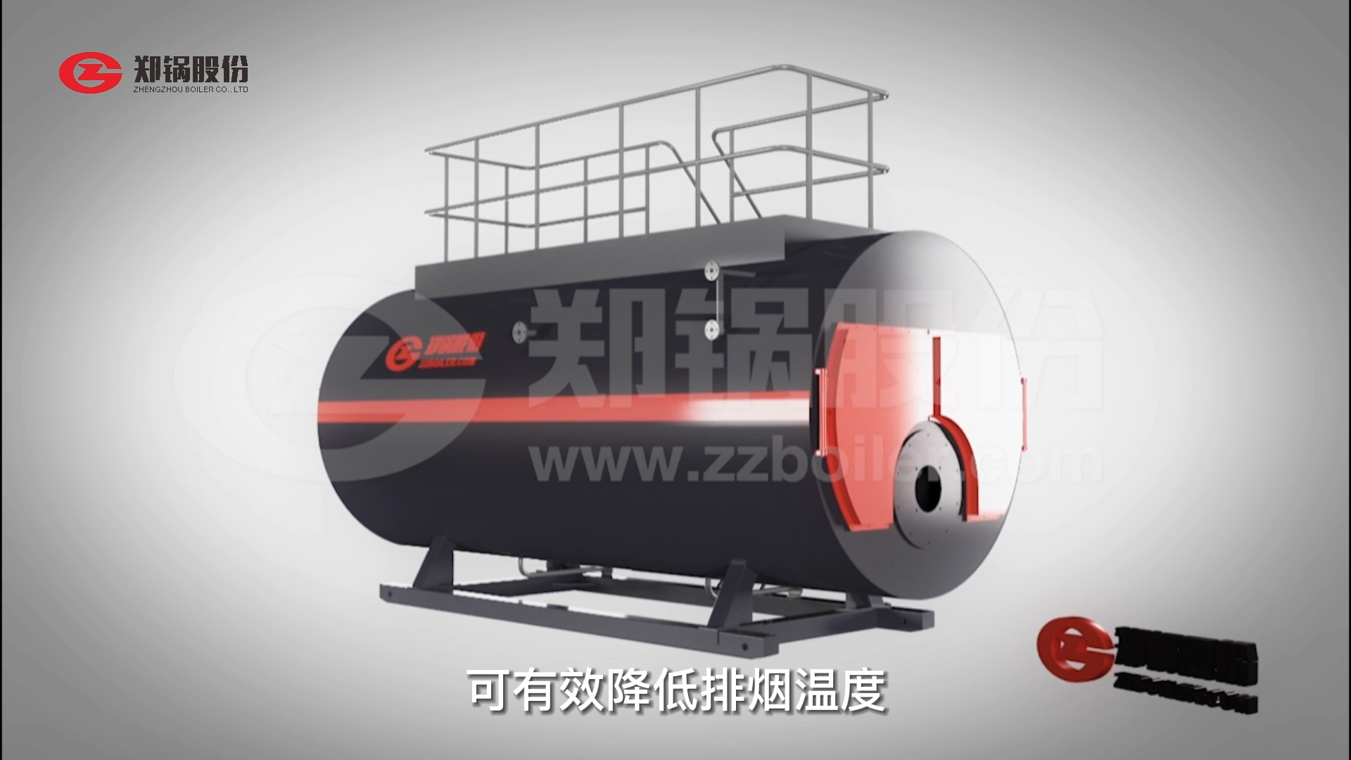 郑锅WNS型燃气凯发k8国际首页登录