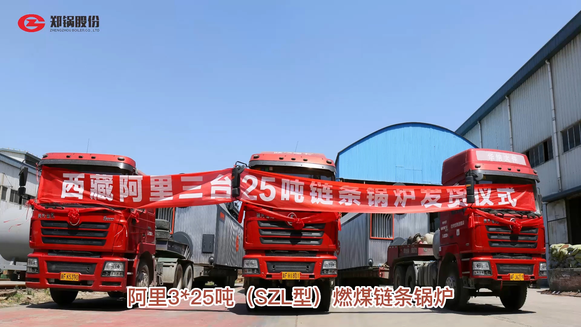 凯发k8国际首页(中国)官网登录