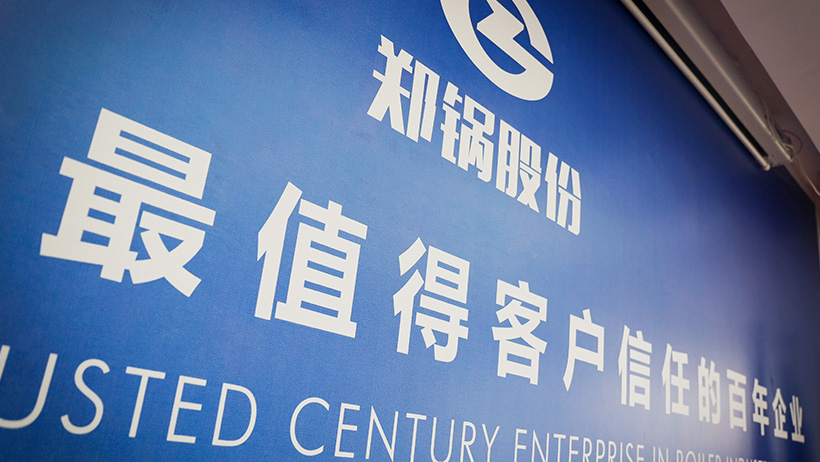 凯发k8国际首页(中国)官网登录