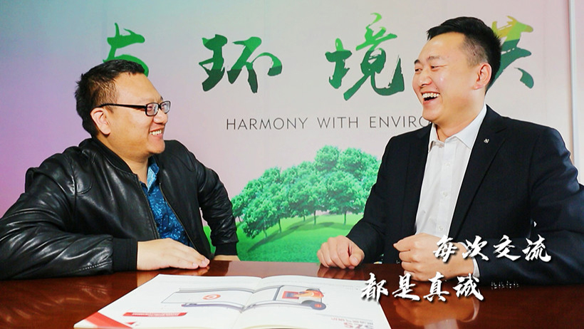 凯发k8国际首页(中国)官网登录