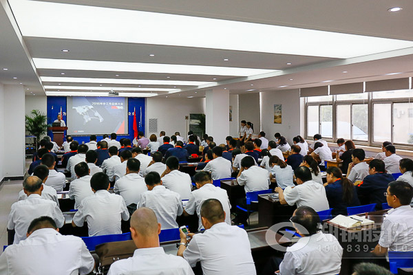 郑锅股份召开2016年年中事情聚会