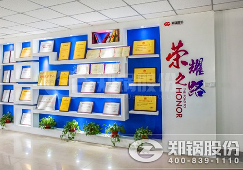 喜讯 | 郑锅股份A级凯发k8国际首页登录换证事情圆满乐成