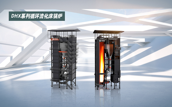 生物质循环流化床凯发k8国际首页登录.jpg