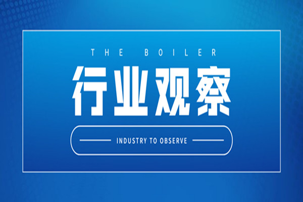 6月1日实验！《凯发k8国际首页登录节能环保手艺规程》详情剖析
