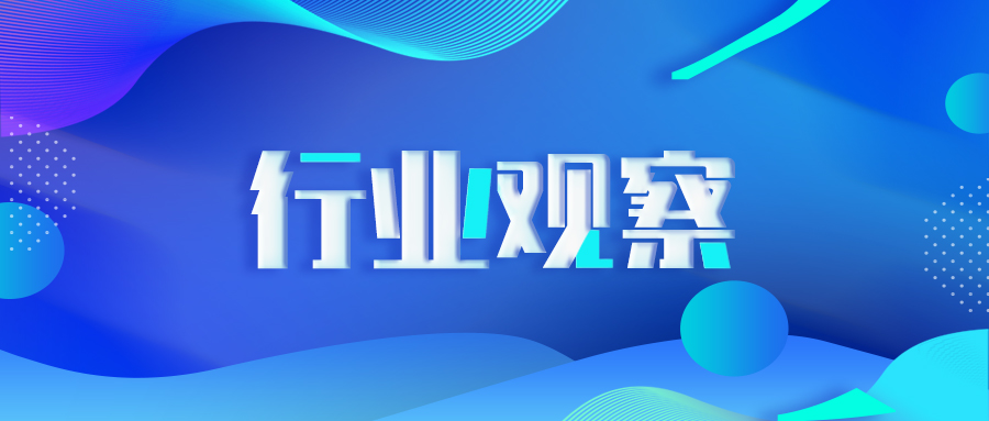 2021年天下31省份凯发k8国际首页登录排放标准政策汇总