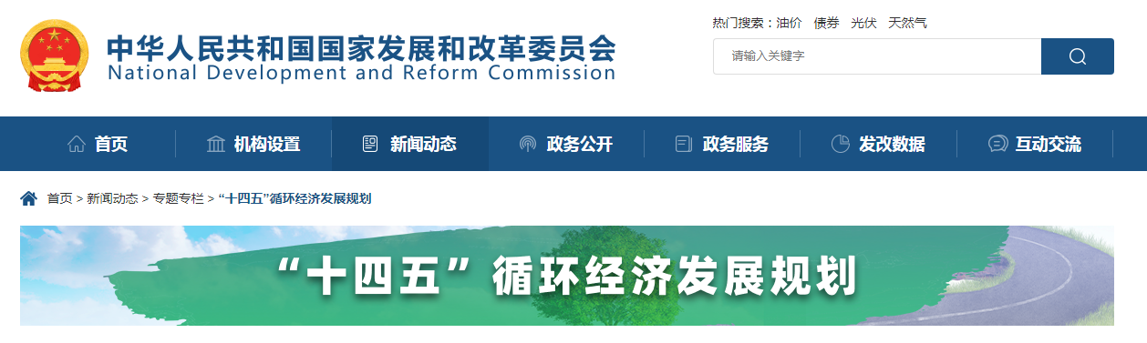 余热凯发k8国际首页登录.png