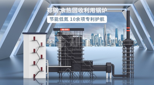 凯发k8国际首页(中国)官网登录