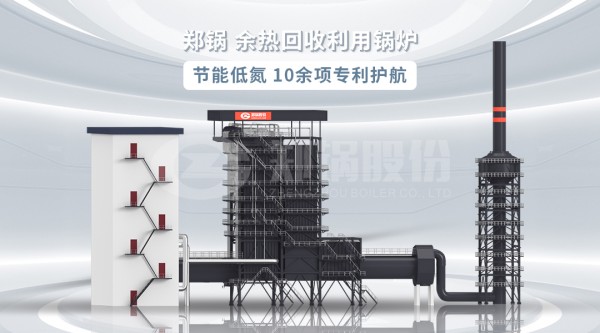 凯发k8国际首页(中国)官网登录