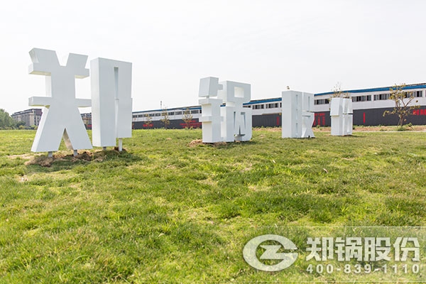 凯发k8国际首页(中国)官网登录