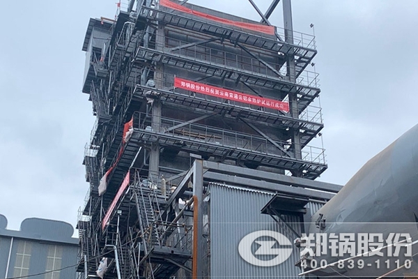 凯发k8国际首页(中国)官网登录