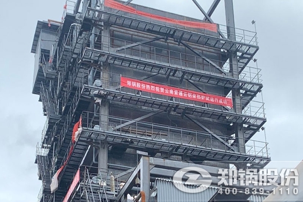 凯发k8国际首页(中国)官网登录