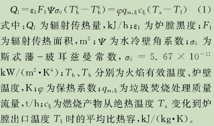 凯发k8国际首页(中国)官网登录