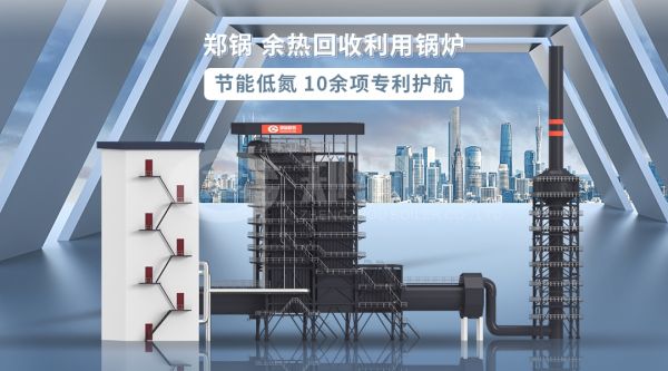凯发k8国际首页(中国)官网登录