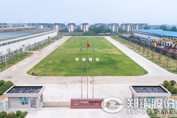 凯发k8国际首页(中国)官网登录