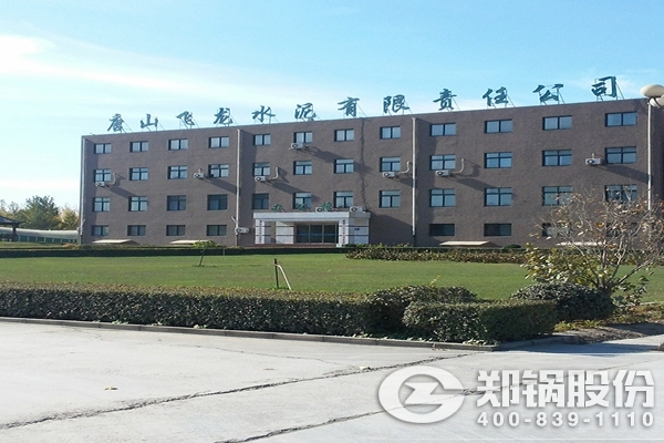 凯发k8国际首页(中国)官网登录