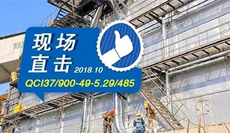 蓝天守卫战越打越烈，这个凯发k8国际首页登录越来越火