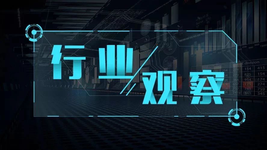 【行业视察】环保税时代，环保税征收时应这样盘算！