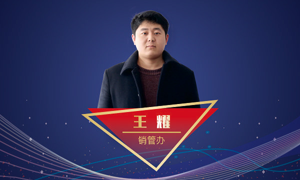 凯发k8国际首页(中国)官网登录