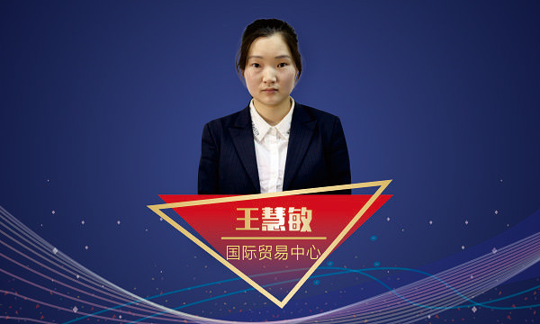 凯发k8国际首页(中国)官网登录