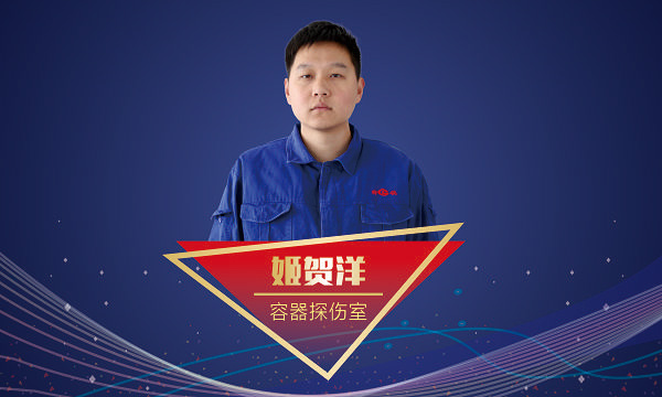 凯发k8国际首页(中国)官网登录