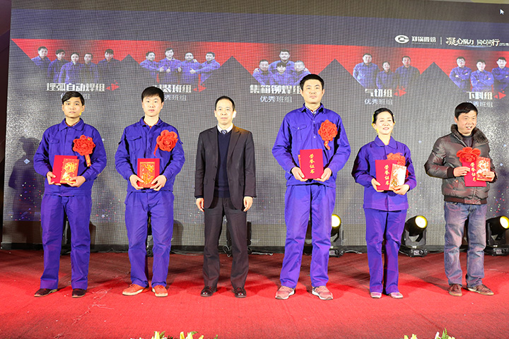 凯发k8国际首页(中国)官网登录