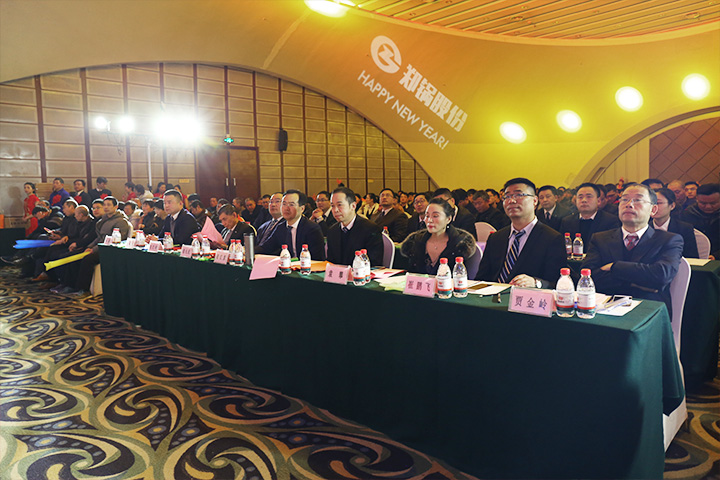 凯发k8国际首页(中国)官网登录