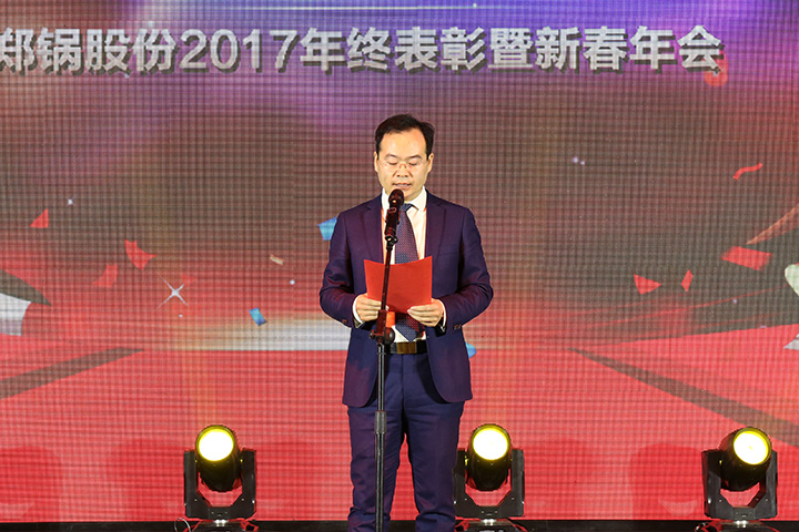 凯发k8国际首页(中国)官网登录
