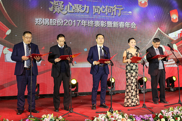 凯发k8国际首页(中国)官网登录