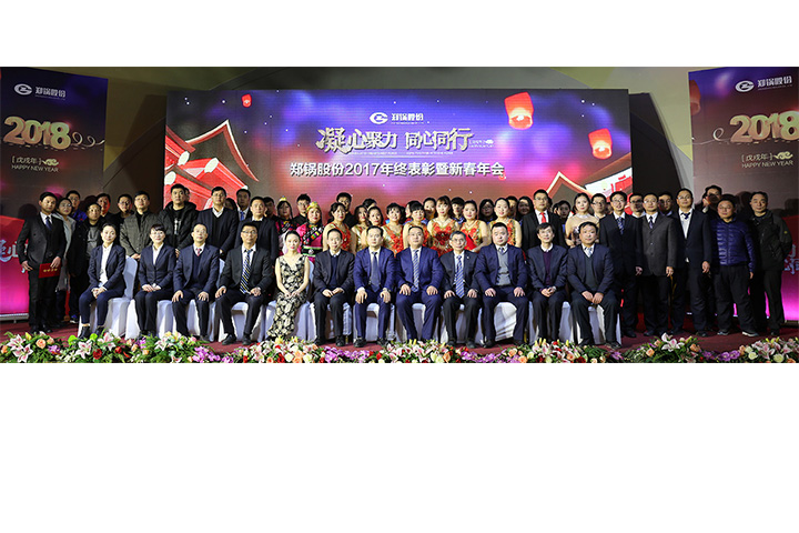 凯发k8国际首页(中国)官网登录