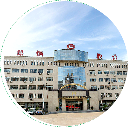 由于我们是郑锅