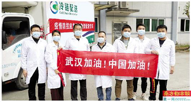 PG电子游戏(中国集团)官方网站