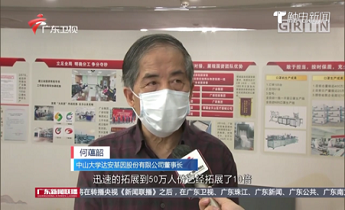 PG电子游戏(中国集团)官方网站