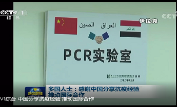 PG电子游戏(中国集团)官方网站