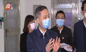 PG电子游戏(中国集团)官方网站