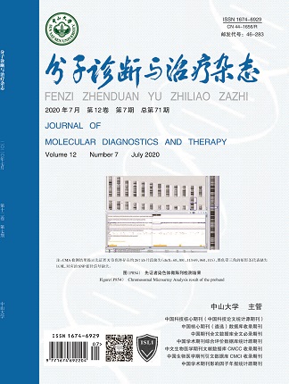 PG电子游戏(中国集团)官方网站