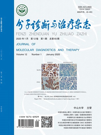 PG电子游戏(中国集团)官方网站