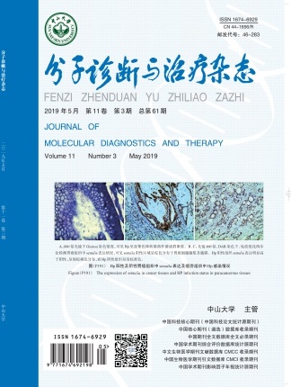 PG电子游戏(中国集团)官方网站