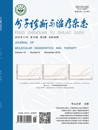 PG电子游戏(中国集团)官方网站