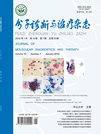 PG电子游戏(中国集团)官方网站