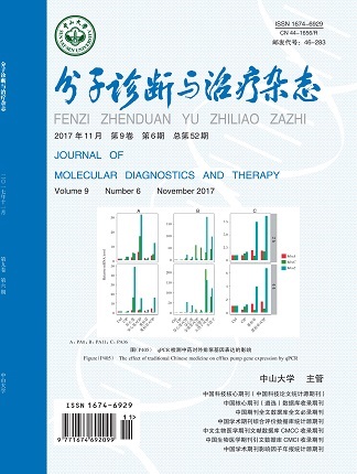 PG电子游戏(中国集团)官方网站