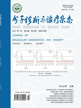 PG电子游戏(中国集团)官方网站