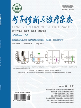 PG电子游戏(中国集团)官方网站