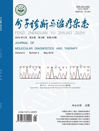 PG电子游戏(中国集团)官方网站