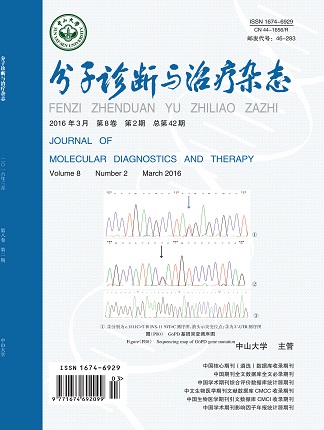 PG电子游戏(中国集团)官方网站