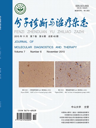 PG电子游戏(中国集团)官方网站