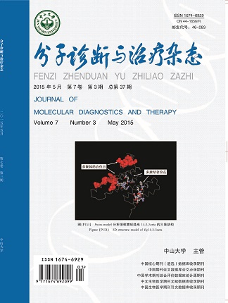 PG电子游戏(中国集团)官方网站