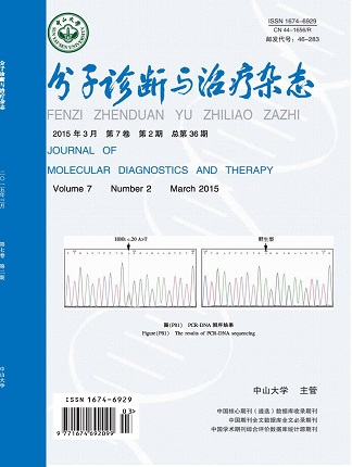 PG电子游戏(中国集团)官方网站