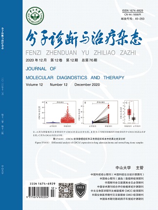 PG电子游戏(中国集团)官方网站