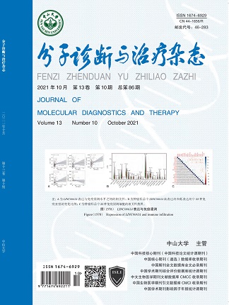 PG电子游戏(中国集团)官方网站